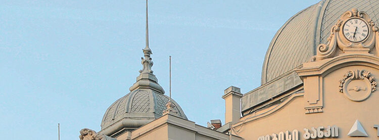 TBC headquarters. Source: Linkedin