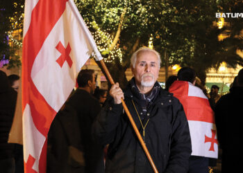 Temar Katamadze. Source: Netgazeti