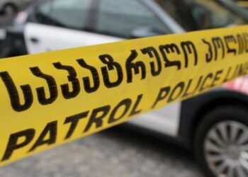 Tragedy in Khashuri: 9-year-old found dead, mother hospitalized in coma