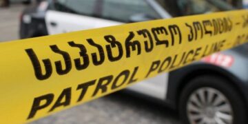 Tragedy in Khashuri: 9-year-old found dead, mother hospitalized in coma