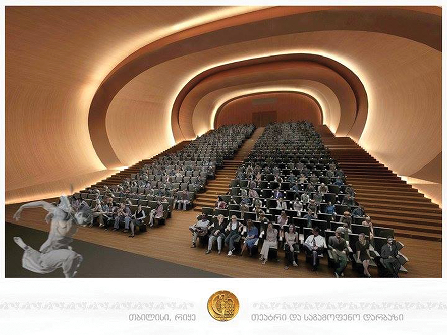 Original visualization for concert hall interior. Source: Tbilisi City Hall