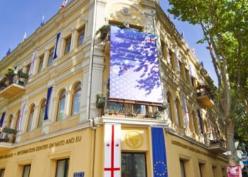 EU criticises Georgia’s decision to shut NATO and EU info center