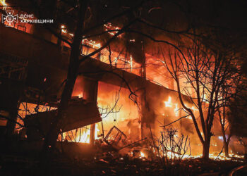 In the aftermath of Russia’s deadly drone strike on Kharkiv. Source: Suspilne Kharkiv