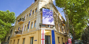 MFA shuts down NATO & EU info centre amid restructuring