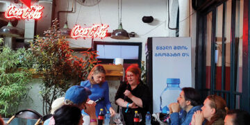 ZEG Festival participants. Photo by the author