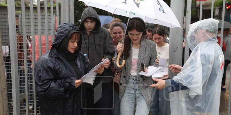 Unified National Exams 2025 start in Georgia