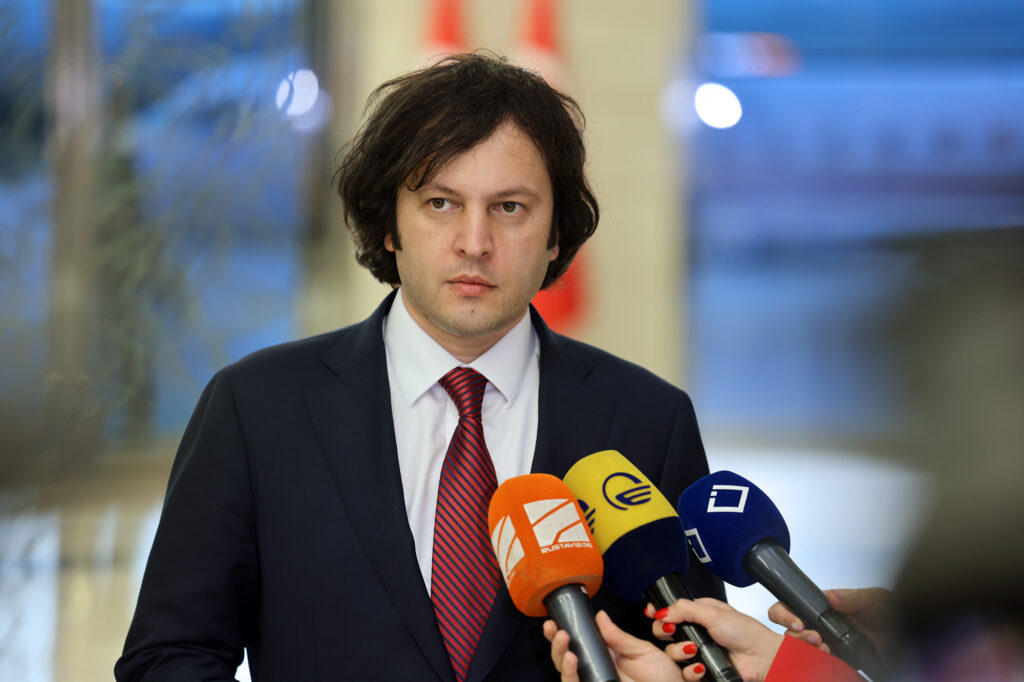 Georgian PM: EP resolution shameful, EU bureaucracy must be held accountable