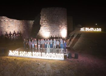 Archaeological expedition launched at historic Rustavi Fortress site