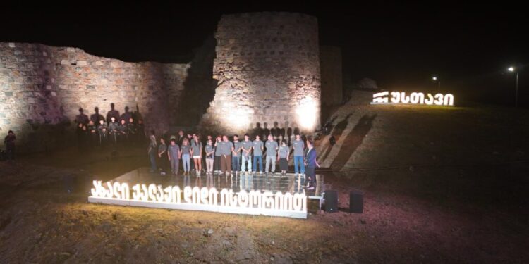 Archaeological expedition launched at historic Rustavi Fortress site