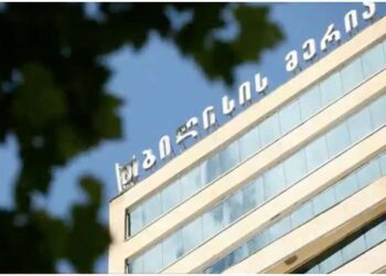 New Tbilisi program offers financial assistance to small enterprises