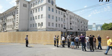 The site of the collapse. Source: IPN