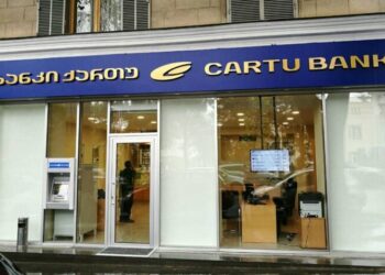 Cartu Bank sues TV Pirveli over claims Ivanishvili still owns it
