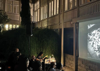 Photo by the author.