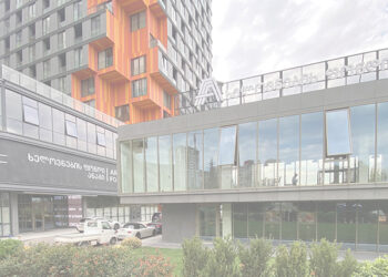 AFA headquarters in Vake. Source: AFA