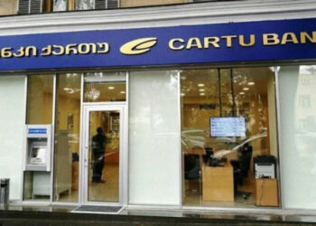 Uta Ivanishvili reduces ownership stake in Cartu Bank to 35%