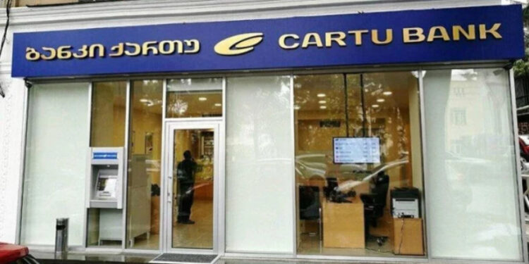 Uta Ivanishvili reduces ownership stake in Cartu Bank to 35%
