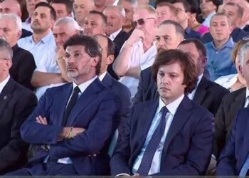 GD: Letter from EU officials reveals Influence of Deep State in Europe and the UK