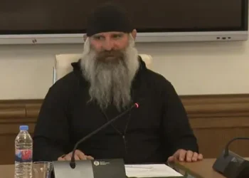 Former GD MP Luka Kurtanidze charged with crime punishable by up to 5 years in prison