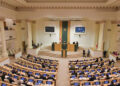 The Georgian Parliament. Source: gov.ge