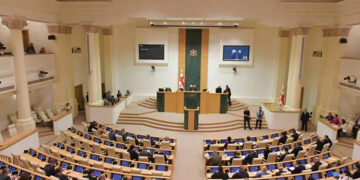 The Georgian Parliament. Source: gov.ge