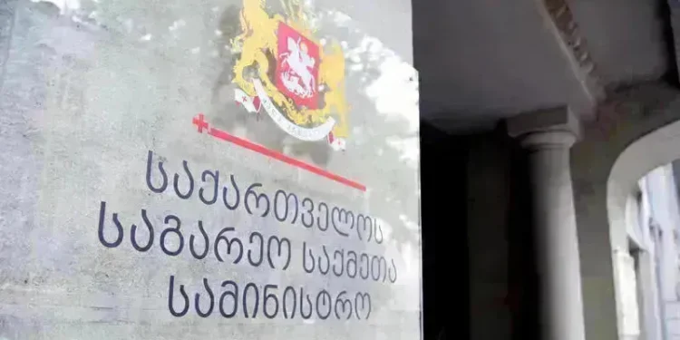 Foreign Ministry: Iran requested condolence book entry on June 26