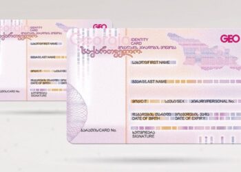 Georgia offers half-price electronic ID cards until September 5