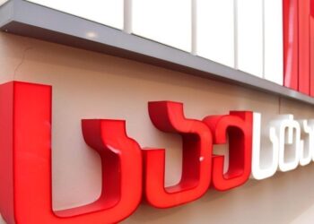 Georgia’s unemployment rate rises to 14% in Q2 2025