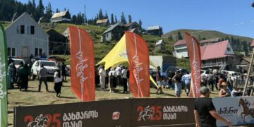 Traditional horse race ‘Bakhmaro Cup 2025’ held in Bakhmaro