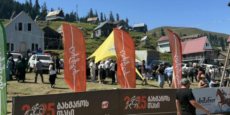 Traditional horse race ‘Bakhmaro Cup 2025’ held in Bakhmaro