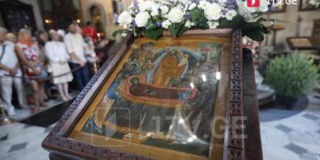Georgian Orthodox Church celebrates Mariamoba