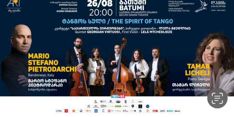 “Night Serenades” Festival Concludes Batumi Concert Series with “The Soul of Tango”