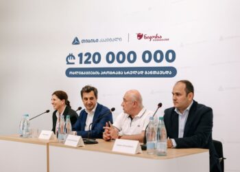 მოსწავლე გოგონებს ვისაც აინტერესებს ტექნოლოგიების სფერო და სჯერათ, რომ განათლებით საკუთარი ამბის შექმნა შეუძლიათ, თიბისიმ მათთვის შექმნა საზაფხულო Crash კურსები, სადაც მათ სრულიად უფასოდ შეისწავლეს ტექნოლოგიების და დაეულებიან თავიანთ მომავალ პროფესიას. ხელოვნური ინტელექტის, მობილური აპლიკაციების შექმნის, ვებგვერდები პროგრამირების Back-End (Python & Flask) და Front-End (HTML,CSS) შესავალი – ეს იმ ონლაინ კურსების ჩამონათვალია, სადაც 9-12 კლასის 140-მა მოსწავლე გოგონამ, მთელი საქართველოდან, სრულიად უფასოდ შეისწავლეს ყველაზე მოთხოვნადი ტექნოლოგიური პროფესიების საწყისი ეტაპები. თიბისი ზრუნავს, რომ განათლება ახალგაზრდებისთვის მაქსიმალურად ხელმისაწვდომი იყოს. Crash კურსებზე მიღებული ცოდნა გოგონებისთვის ორიენტირად იქცევა მათი სამომავლო პროფესიის შერჩევაში. სურვილის შემთხვევაში კი შემოდგომიდან თიბისი ტექსკოლაში შეძლებენ ტექნოლოგიების შესწავლას. ყველაფერი გამოგივა, მთავარია გჯეროდეს შენი მიზნების, თიბისის განათლების პროგრამები კი გაძლევს შესაძლებლობას ისწავლო იქ, სადაც ხარ და სიახლეების მუდმივ ძიებაში გაიღრმაო ინტერესები და ცოდნა.