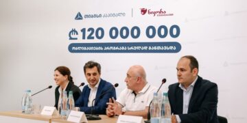 მოსწავლე გოგონებს ვისაც აინტერესებს ტექნოლოგიების სფერო და სჯერათ, რომ განათლებით საკუთარი ამბის შექმნა შეუძლიათ, თიბისიმ მათთვის შექმნა საზაფხულო Crash კურსები, სადაც მათ სრულიად უფასოდ შეისწავლეს ტექნოლოგიების და დაეულებიან თავიანთ მომავალ პროფესიას. ხელოვნური ინტელექტის, მობილური აპლიკაციების შექმნის, ვებგვერდები პროგრამირების Back-End (Python & Flask) და Front-End (HTML,CSS) შესავალი – ეს იმ ონლაინ კურსების ჩამონათვალია, სადაც 9-12 კლასის 140-მა მოსწავლე გოგონამ, მთელი საქართველოდან, სრულიად უფასოდ შეისწავლეს ყველაზე მოთხოვნადი ტექნოლოგიური პროფესიების საწყისი ეტაპები. თიბისი ზრუნავს, რომ განათლება ახალგაზრდებისთვის მაქსიმალურად ხელმისაწვდომი იყოს. Crash კურსებზე მიღებული ცოდნა გოგონებისთვის ორიენტირად იქცევა მათი სამომავლო პროფესიის შერჩევაში. სურვილის შემთხვევაში კი შემოდგომიდან თიბისი ტექსკოლაში შეძლებენ ტექნოლოგიების შესწავლას. ყველაფერი გამოგივა, მთავარია გჯეროდეს შენი მიზნების, თიბისის განათლების პროგრამები კი გაძლევს შესაძლებლობას ისწავლო იქ, სადაც ხარ და სიახლეების მუდმივ ძიებაში გაიღრმაო ინტერესები და ცოდნა.