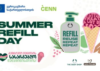Summer refill day in Batumi promotes eco-friendly living and local treats
