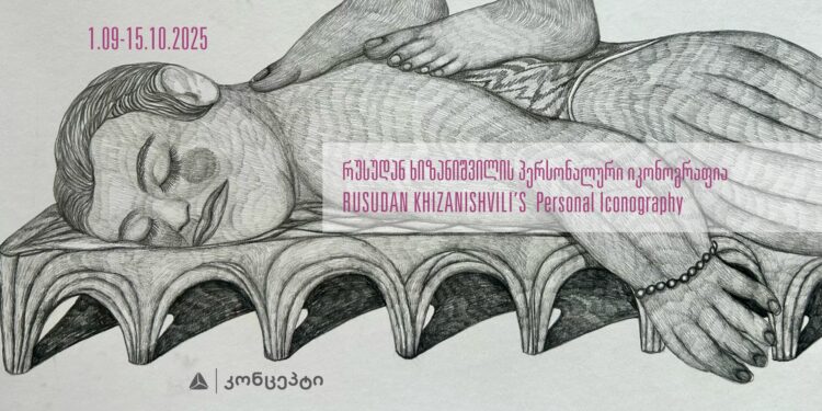 TBC Concept Gallery presents Rusudan Khizanishvili’s exhibition