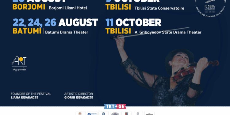 On the 2025 International Festival ‘Night Serenades’