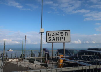 Customs seizes undeclared cash at Sarpi border crossing