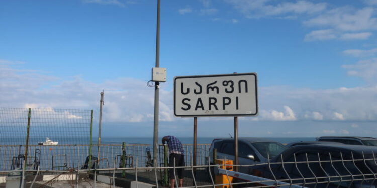 Customs seizes undeclared cash at Sarpi border crossing