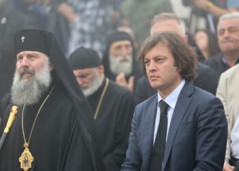 Georgia celebrates Didgoroba, honoring unity, victory and national spirit