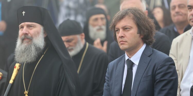 Georgia celebrates Didgoroba, honoring unity, victory and national spirit