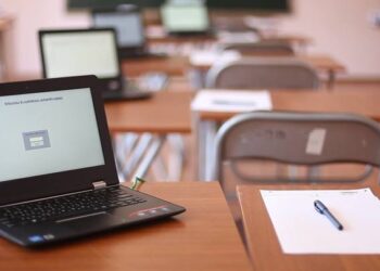 Georgian National Examinations Center publishes 2025 final results