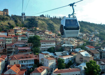 Rike-Narikala cable car closed August 5 for maintenance