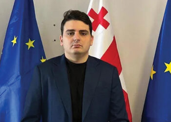 Levan Sanikidze. Source: IPN