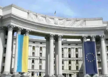 Ukraine reaffirms support for Georgia, condemns Kremlin aggression
