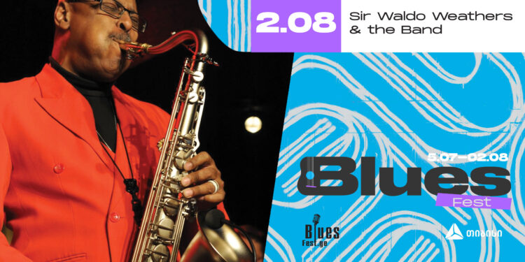 ლაგოდეხის ბლუზ ფესტივალის დასკვნითი კონცერტი 2 აგვისტოს გაიმართება