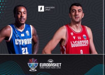 EuroBasket 2025: Georgia to face Cyprus