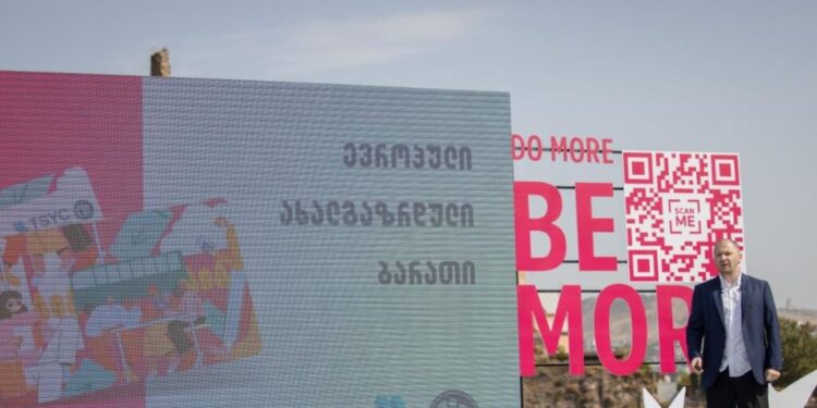 Tbilisi introduces European Youth Card program for young people