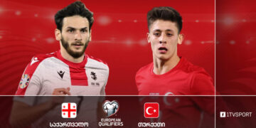 Georgia to face Türkiye in World Cup Qualifier in Tbilisi