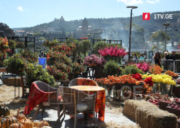 Tbilisi to celebrate Tbilisoba 2025 with music, markets, and citywide festivities