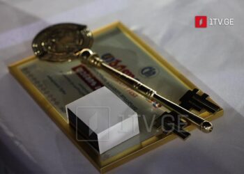 Tbilisi honors 2025 honorary citizens at state ceremony